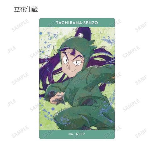 『忍たま乱太郎』トレーディング grunge CANVAS カードステッカー ver.B(単位/BOX)【202509再販】